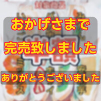 画像274