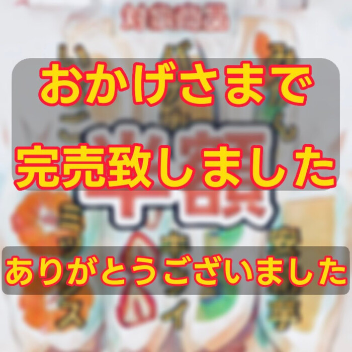 画像274
