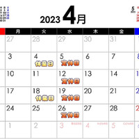 画像284