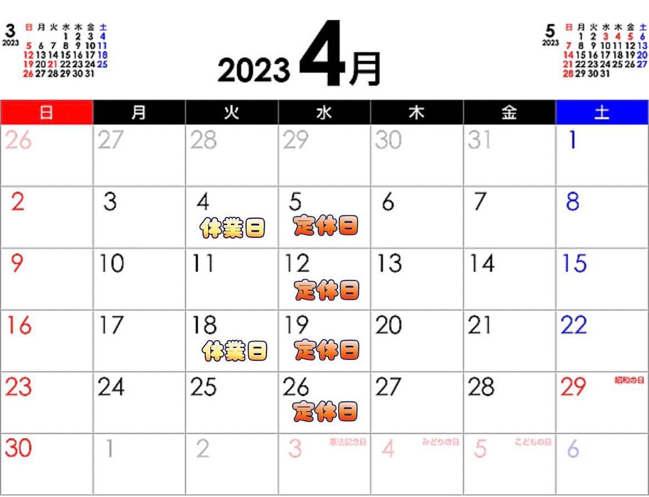 画像284