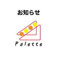 画像292
