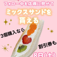 画像294