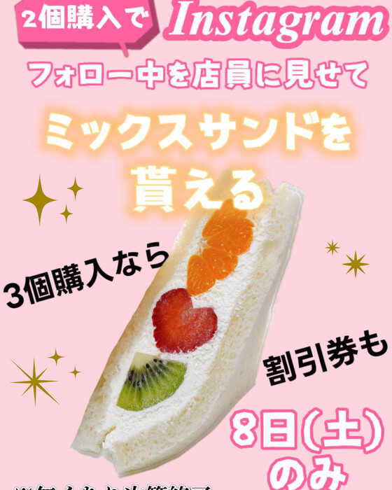 画像294