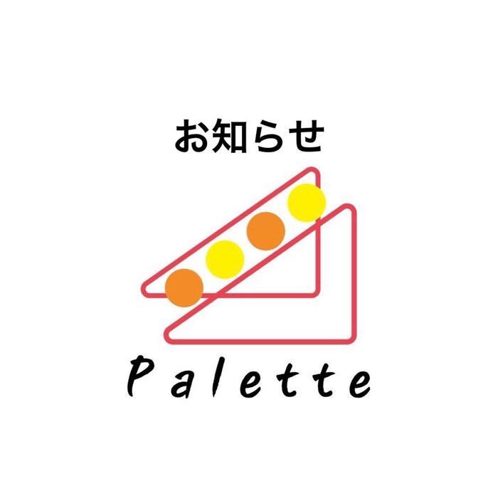 画像310