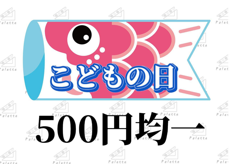 画像337