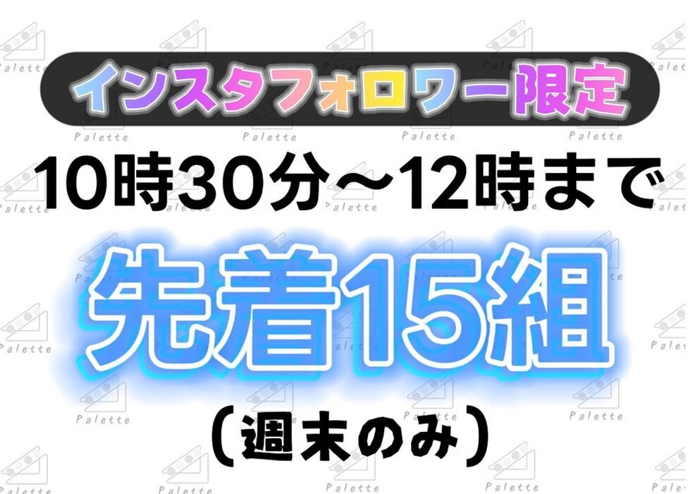 画像350