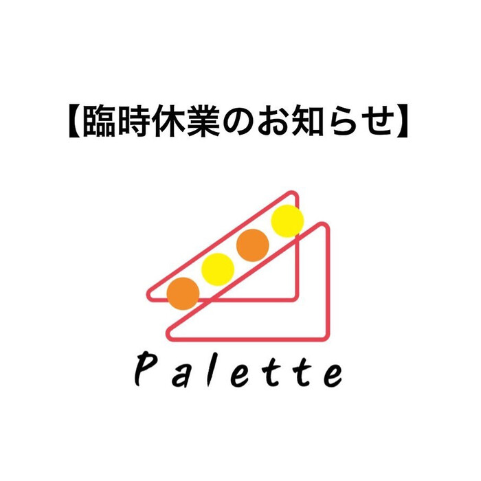 画像357
