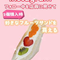 画像370