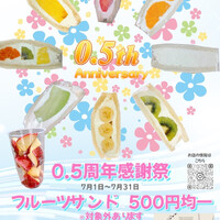 画像433