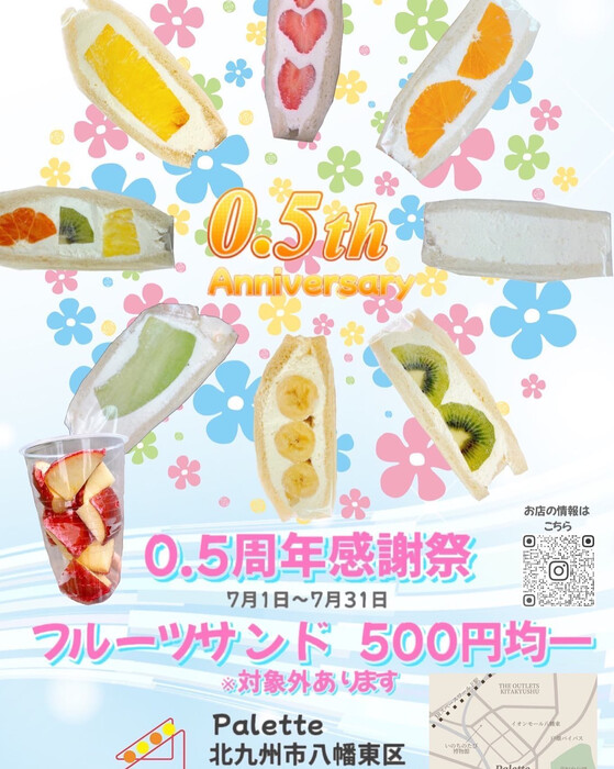 画像433