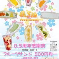 画像436