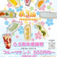 画像457