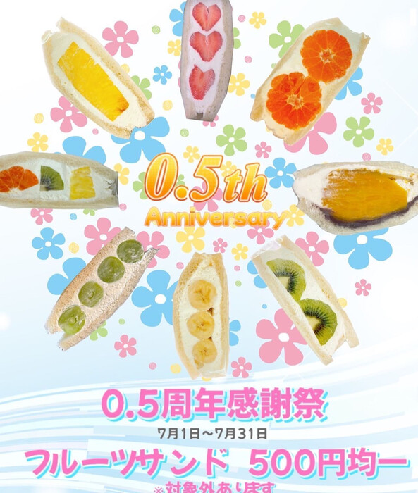 画像463