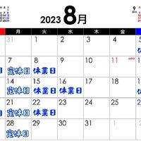 画像467