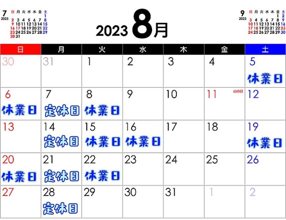 画像467