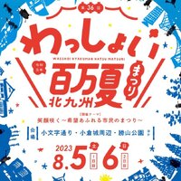 画像468