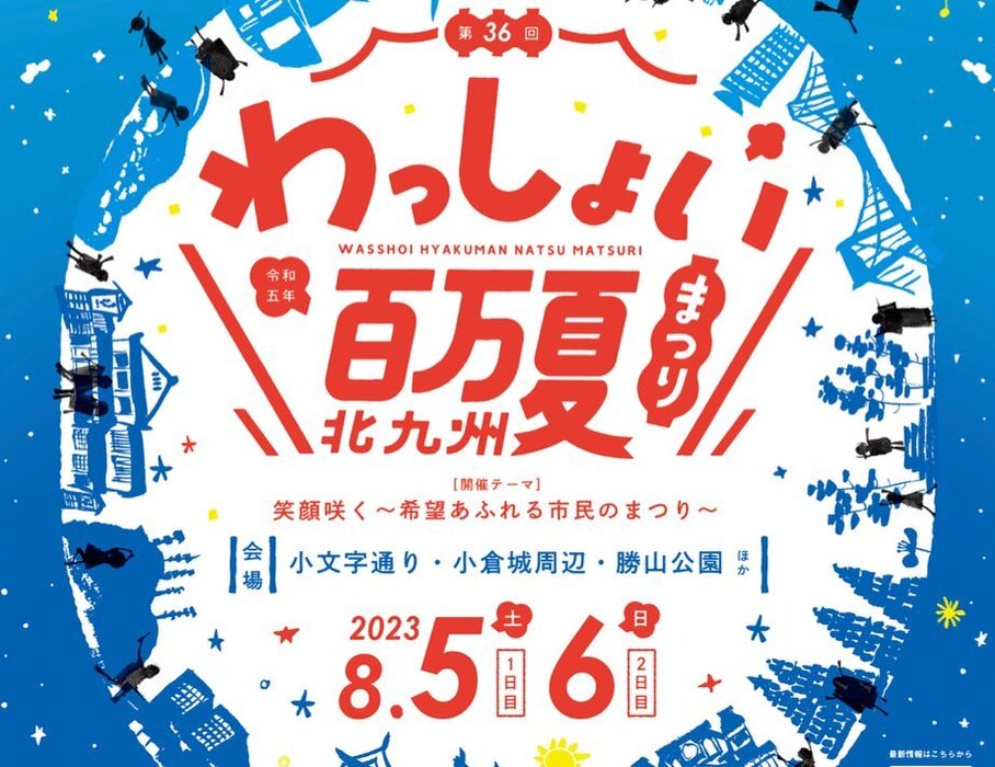 画像468