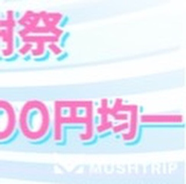 画像470