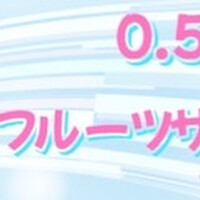 画像474