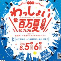 画像506