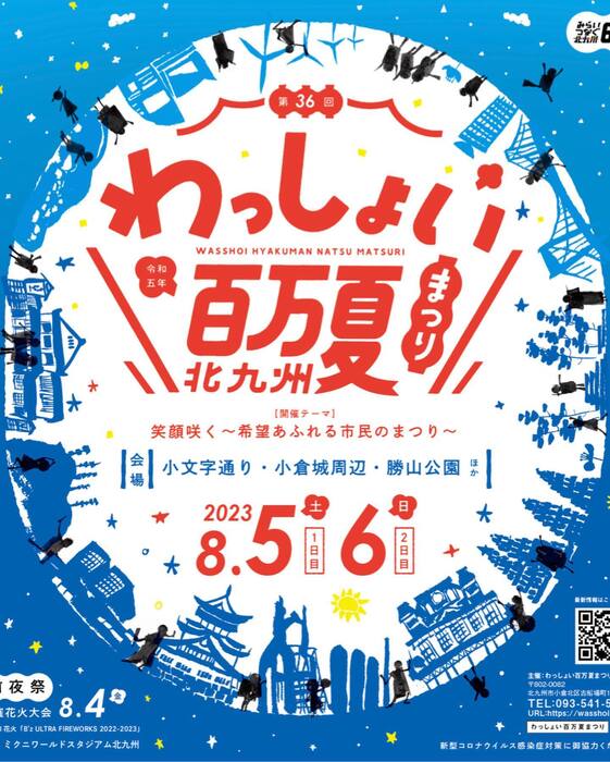 画像506