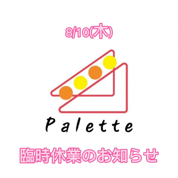 画像510