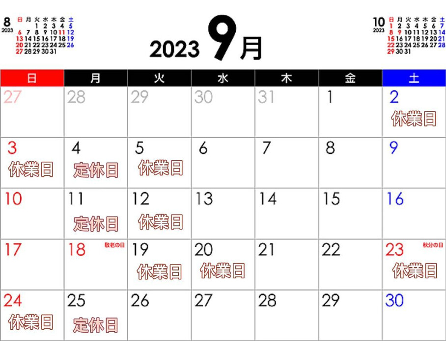 画像535
