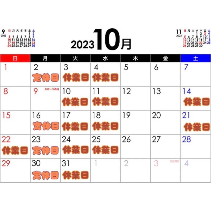 画像568