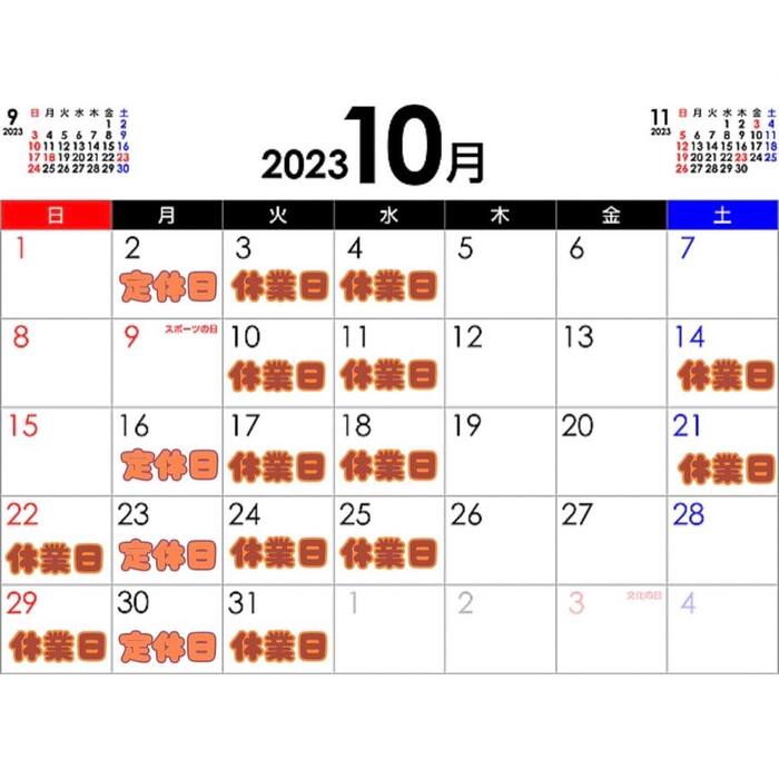 画像577