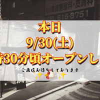 画像580