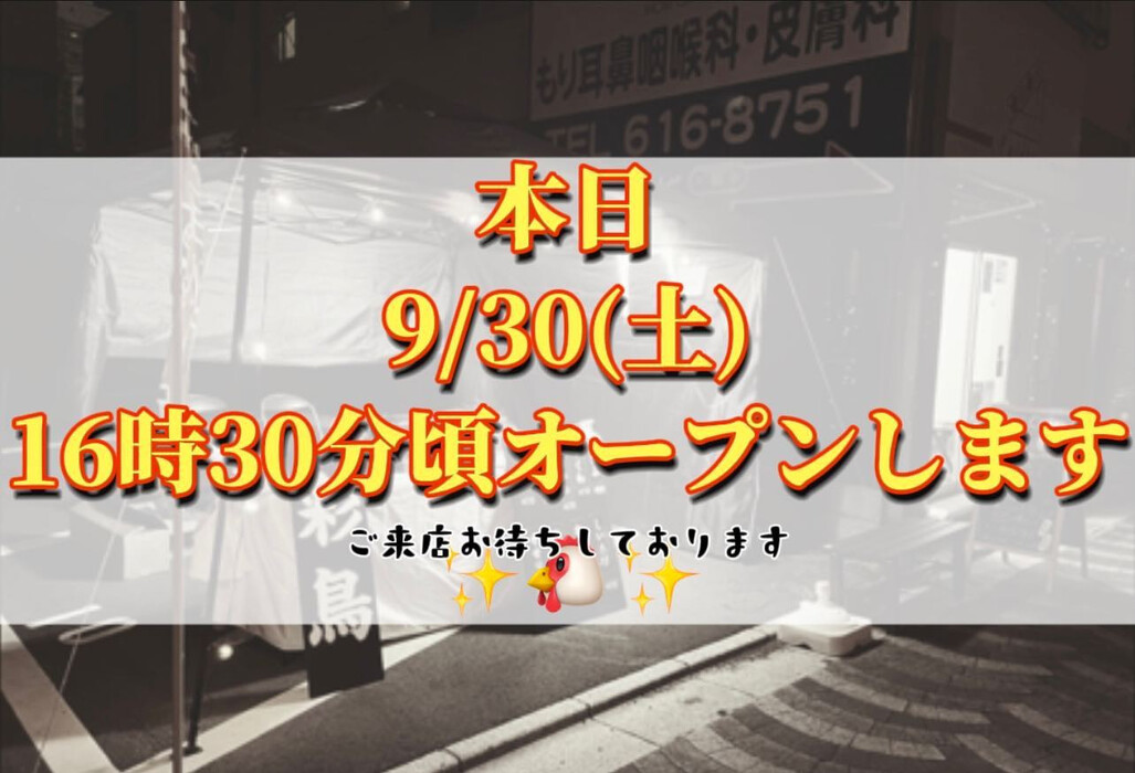 画像580