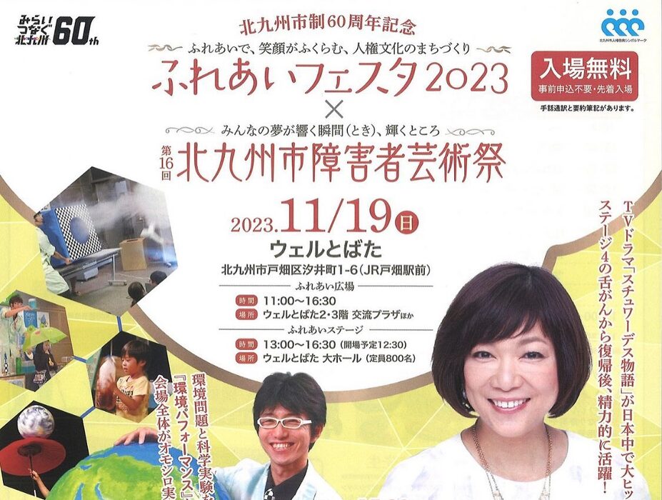 画像612