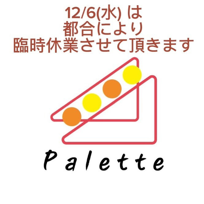 画像634