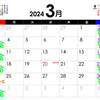画像712