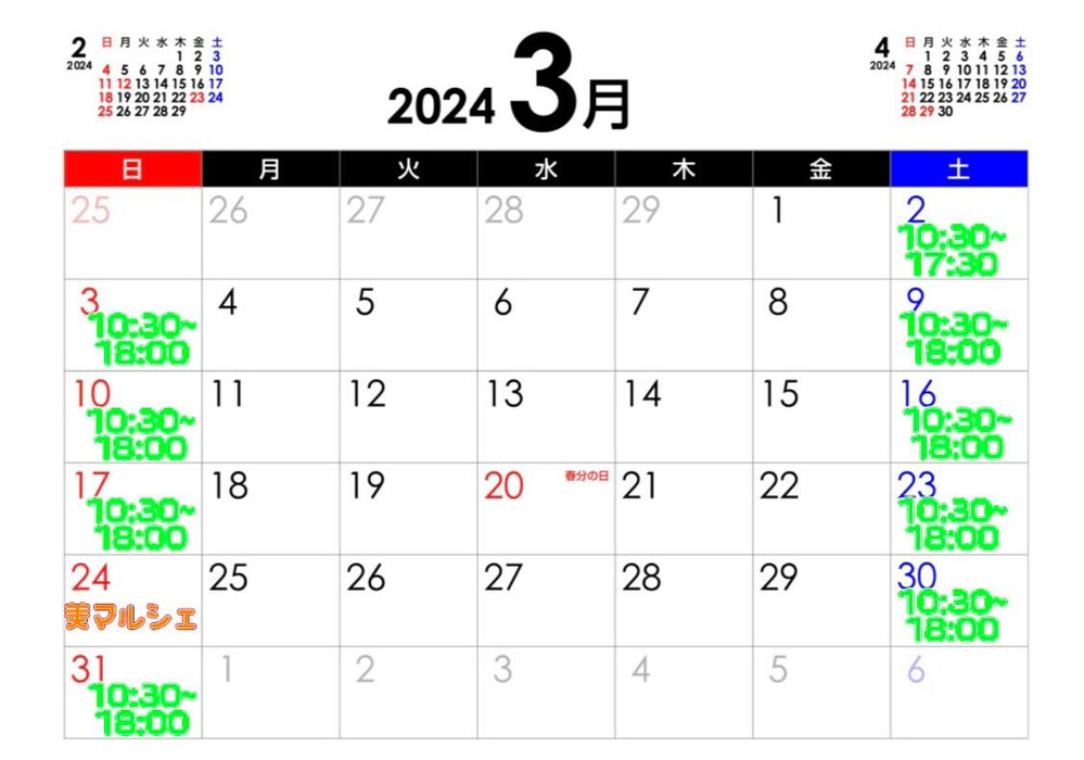 画像712